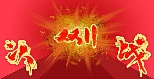 《赛博朋克2077：往日之影》3分钟实机 展示狗镇黑市